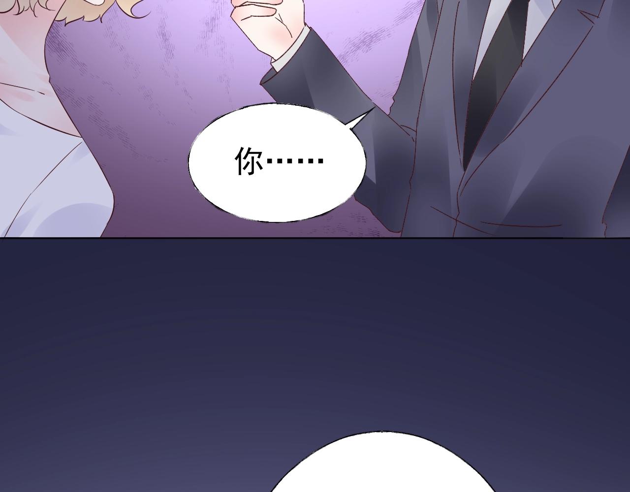 第86话 小诺的反击90