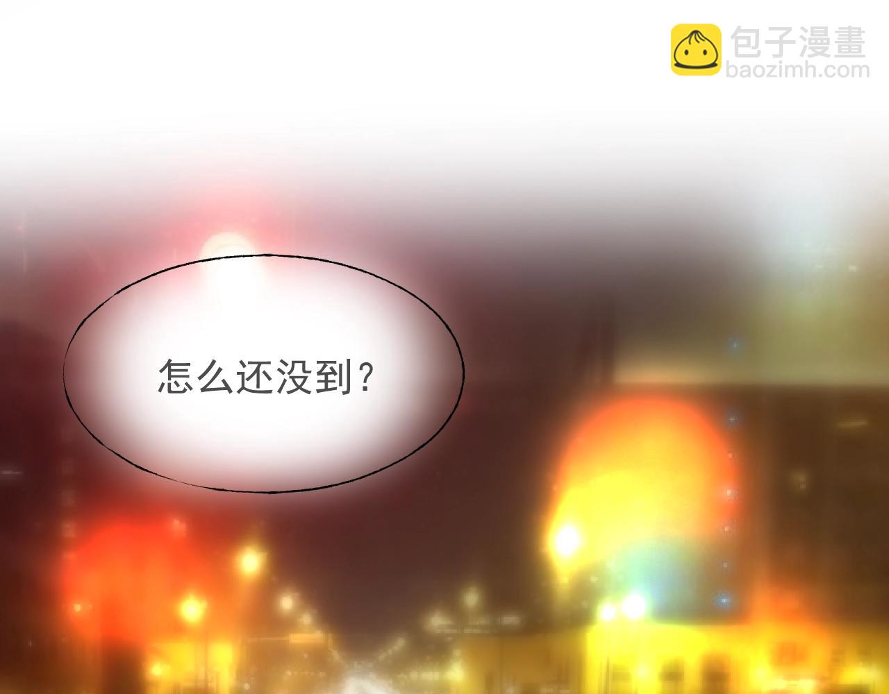 第87话 小诺的反击！2