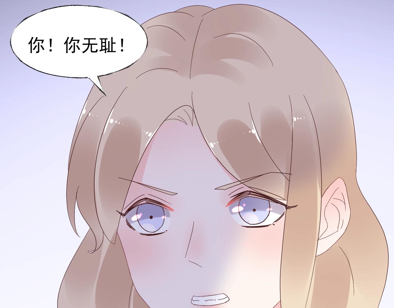第87话 小诺的反击！31