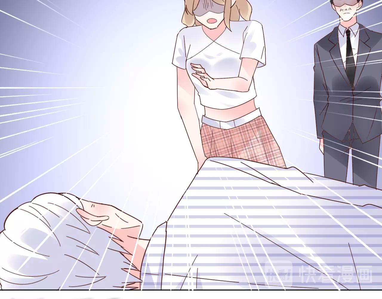 第87话 小诺的反击！66