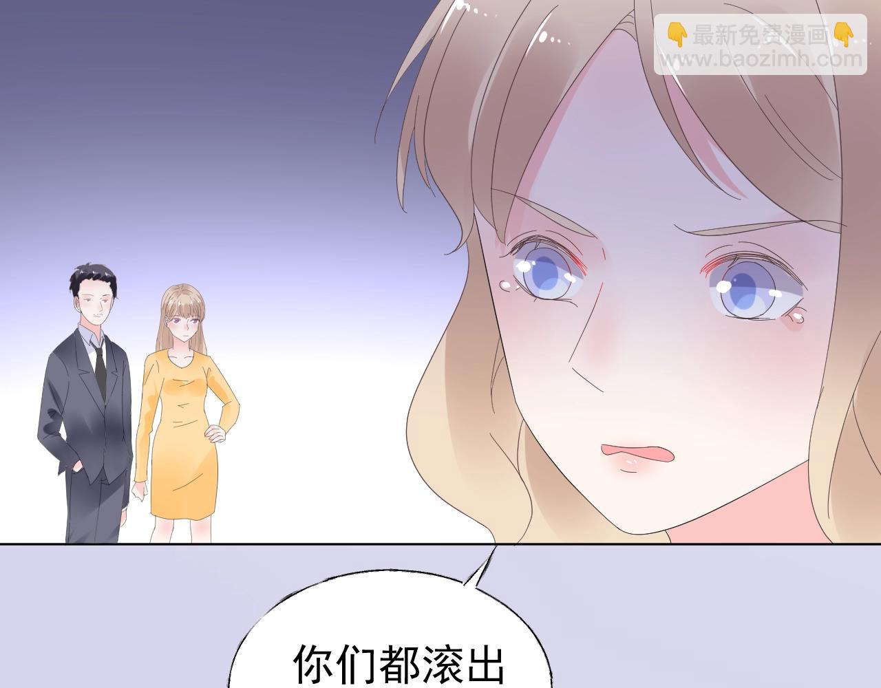 第87话 小诺的反击！69