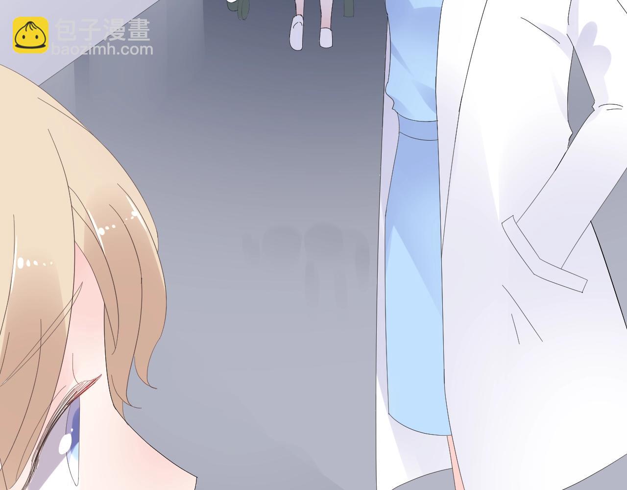 第87话 小诺的反击！79