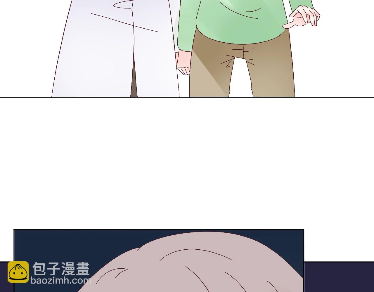 第87话 小诺的反击！86