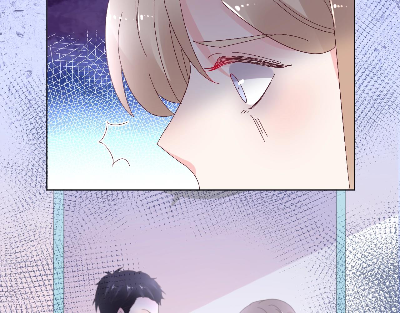 第87话 小诺的反击！90