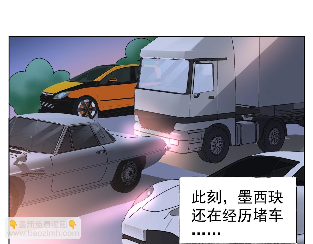 第87话 小诺的反击！97