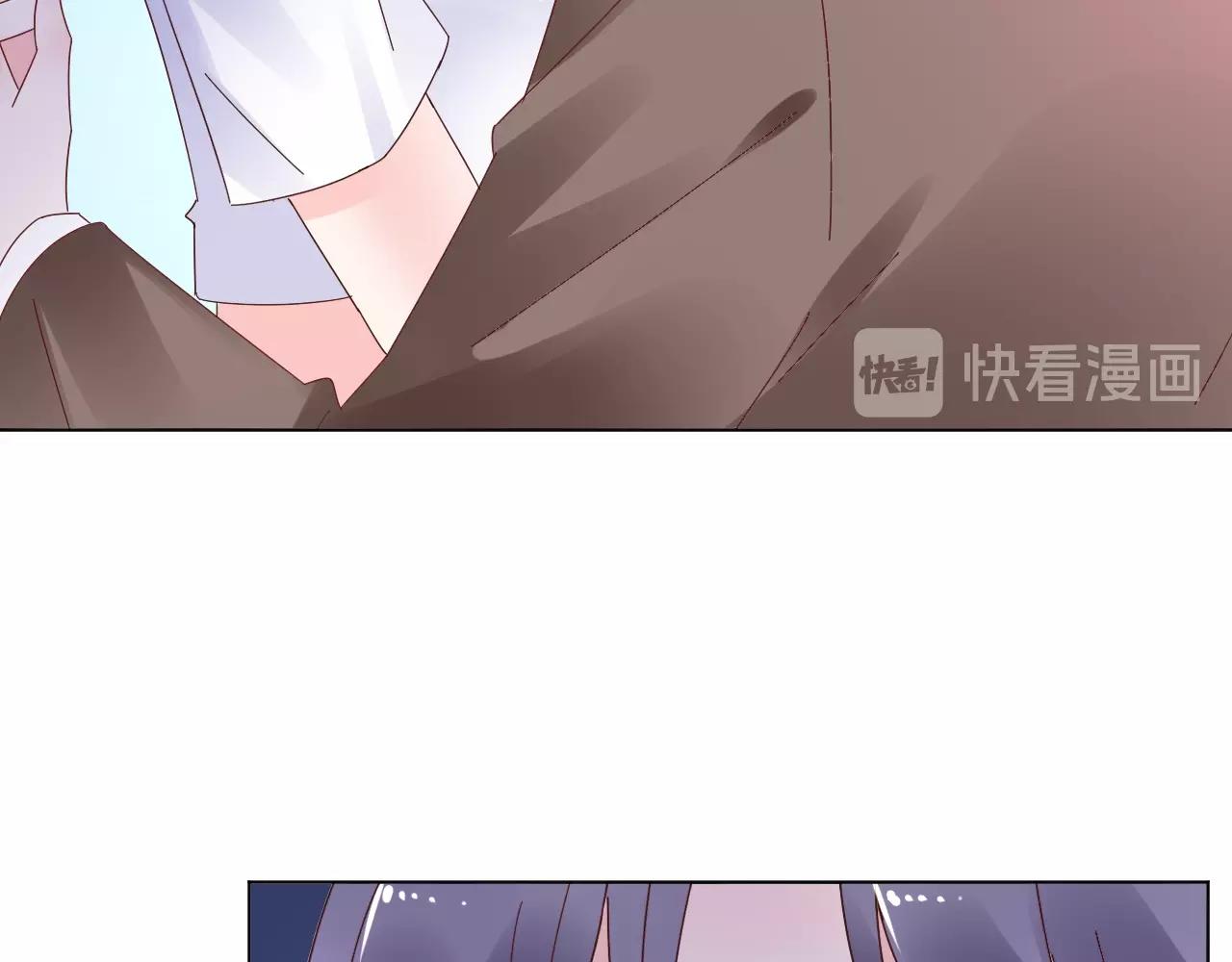 第89话 带我去见家长？34