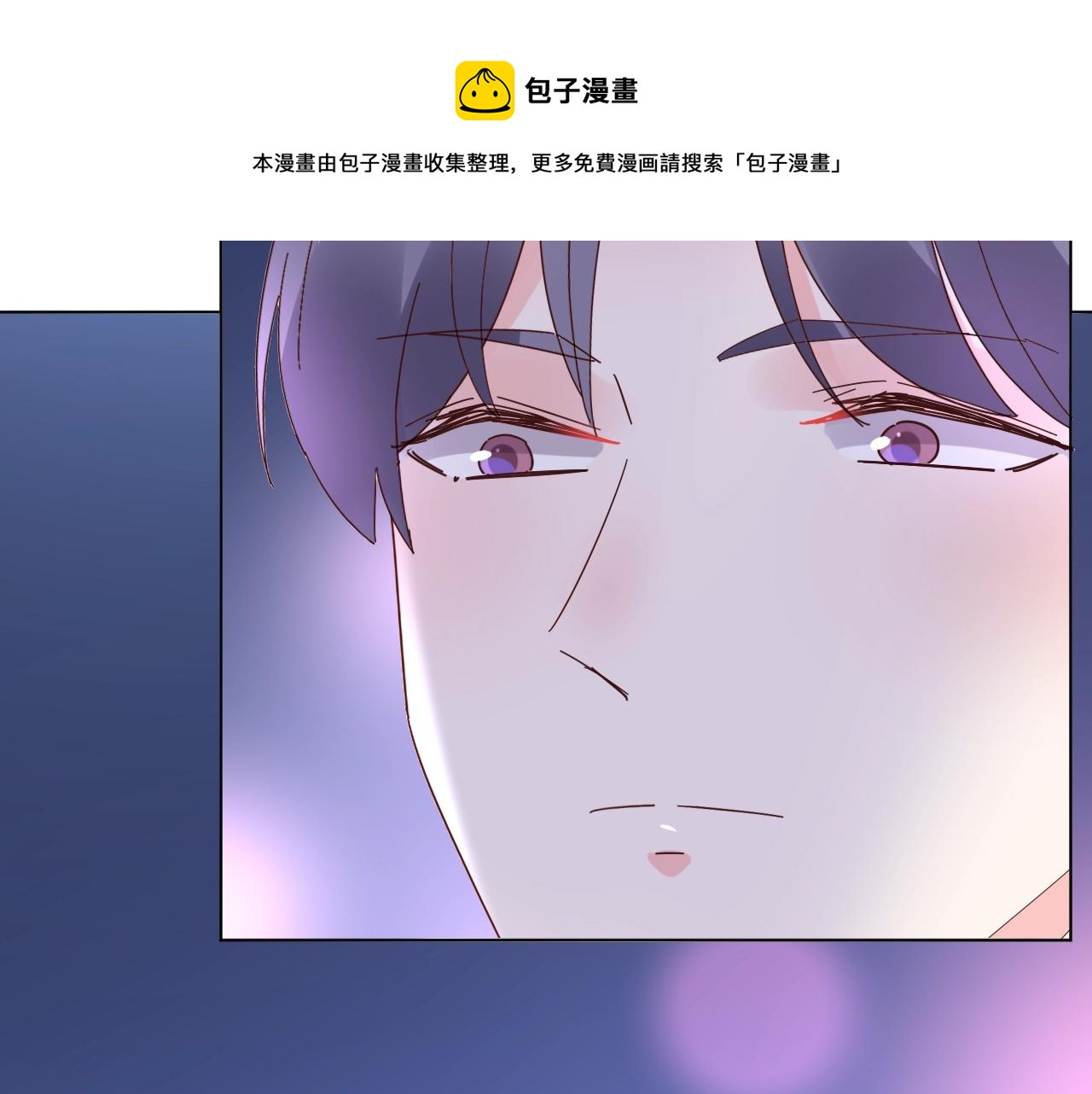 第89话 带我去见家长？35