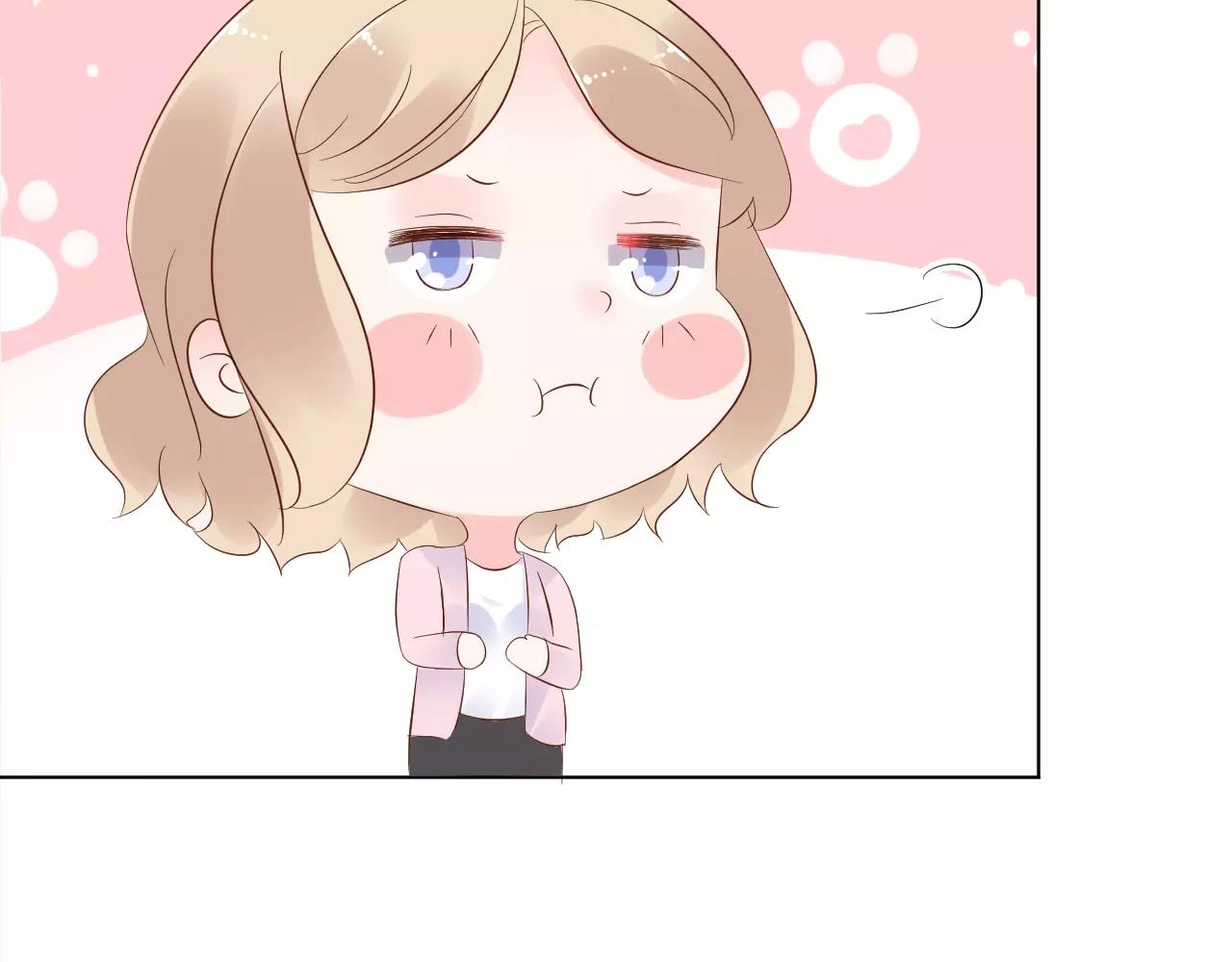 第89话 带我去见家长？69