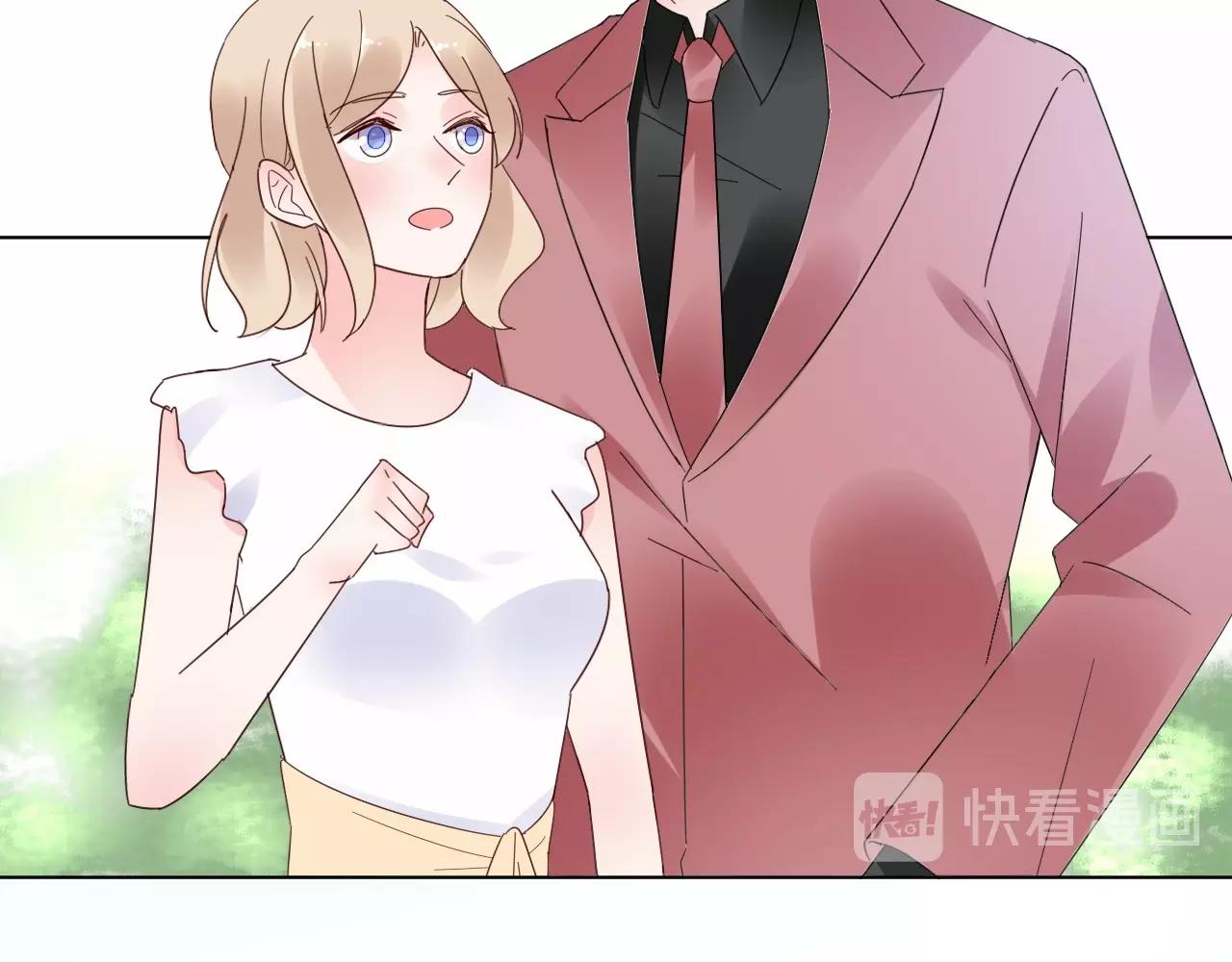 第99话 他很在意你12