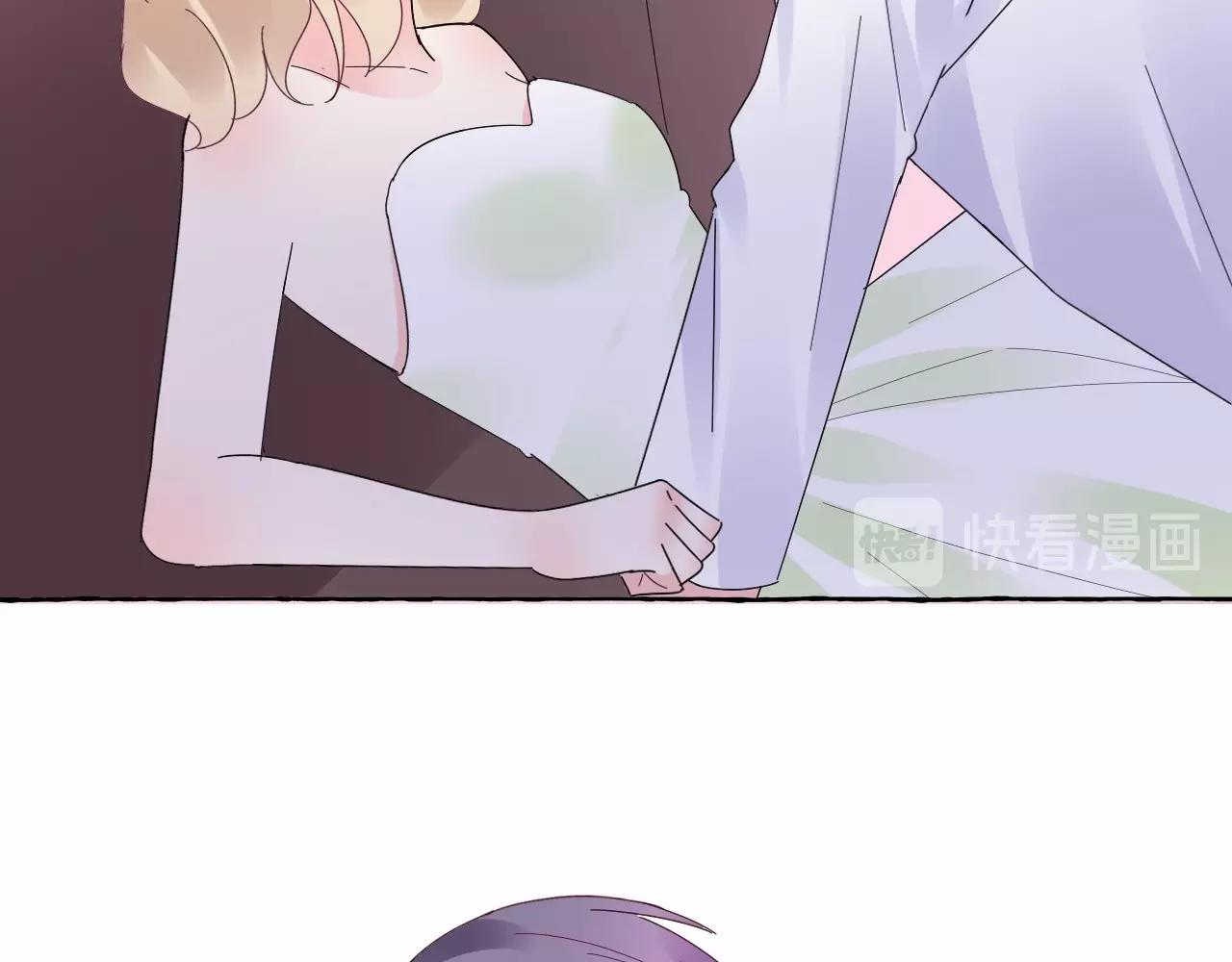 第104话 觉得委屈了？71