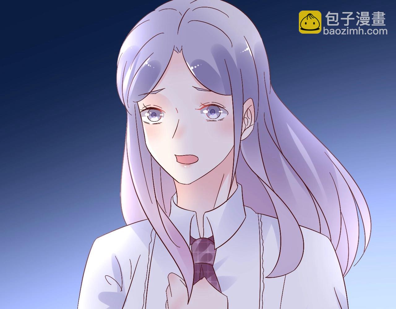 第108话 到我怀里来19