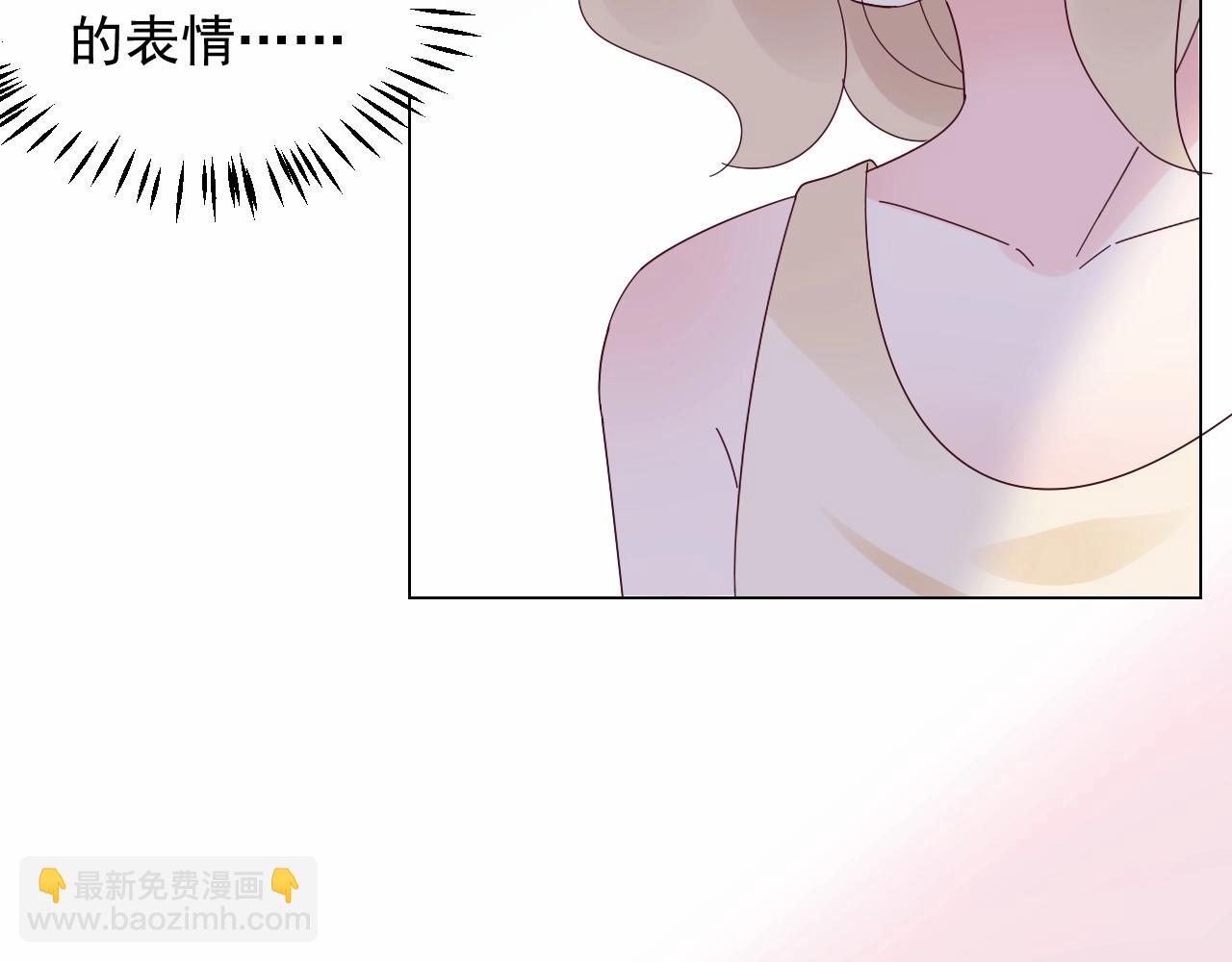 第108话 到我怀里来39