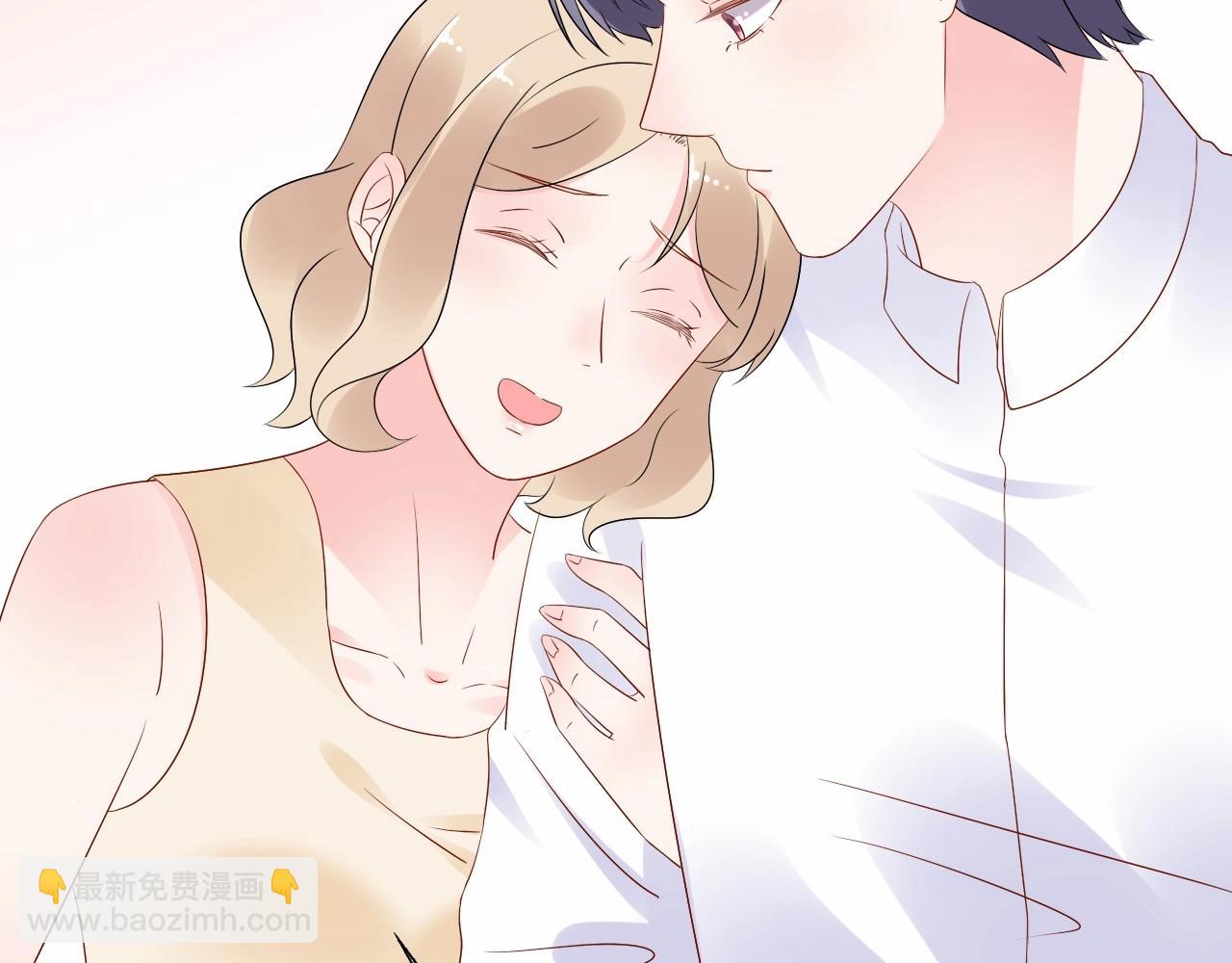第108话 到我怀里来74