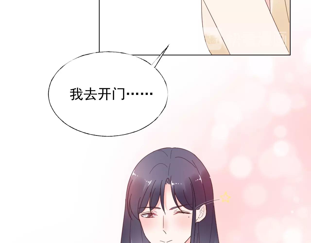 第109话 他现在只听你的15