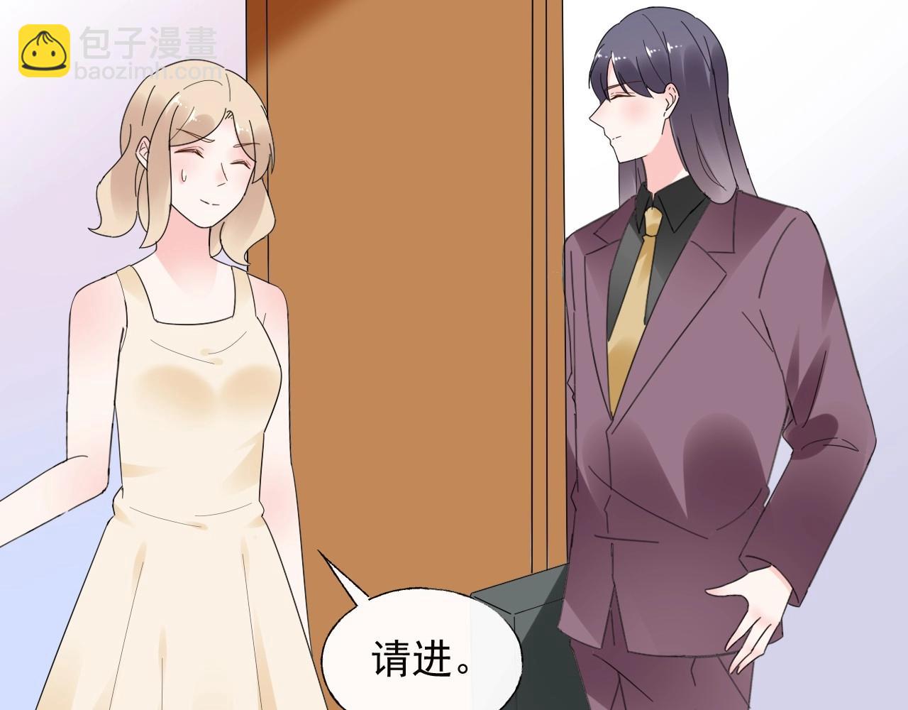 第109话 他现在只听你的22