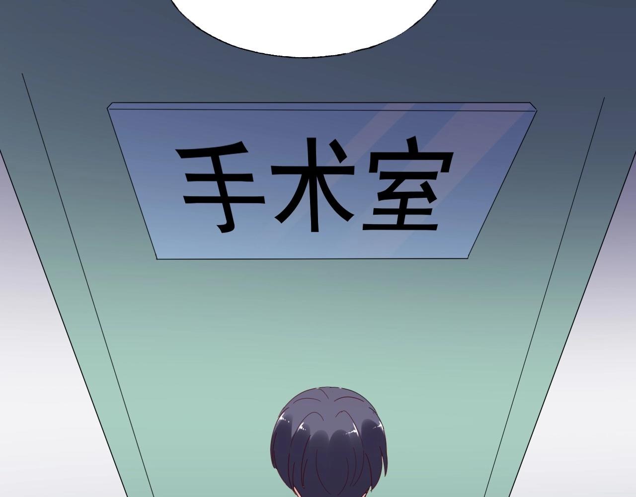 第109话 他现在只听你的7