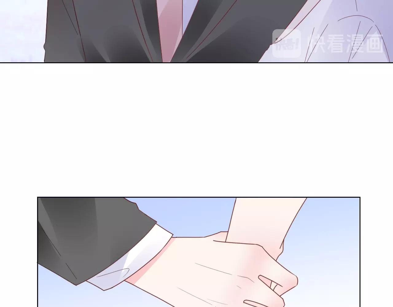 第109话 他现在只听你的81