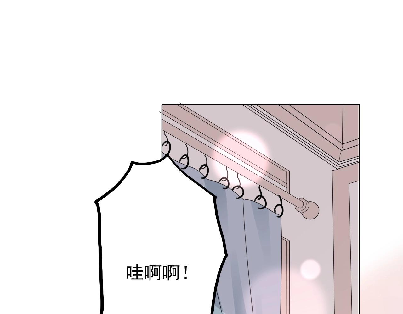 第111话 亲力亲为给你赔罪39