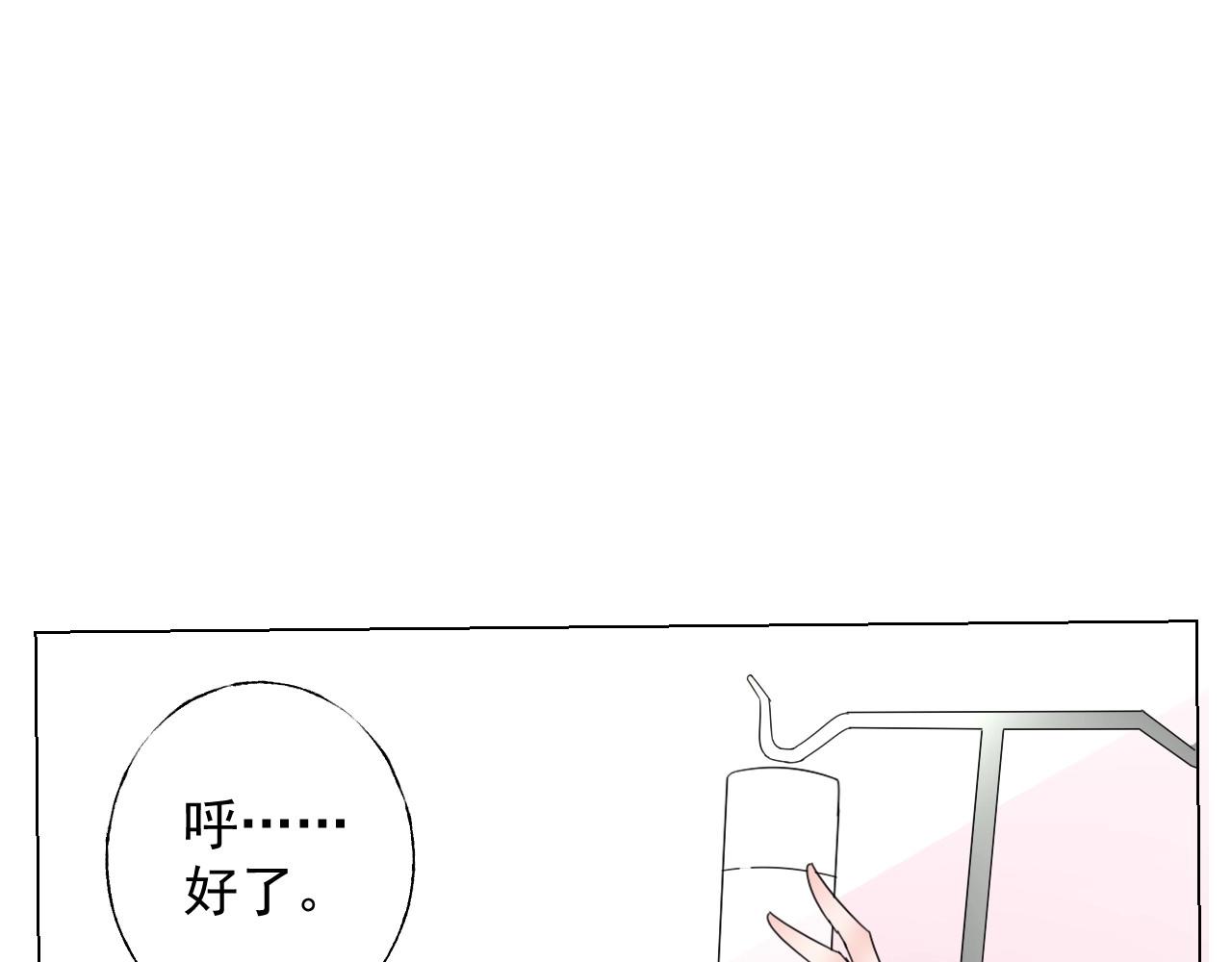 第115话 他对玫瑰严重过敏25