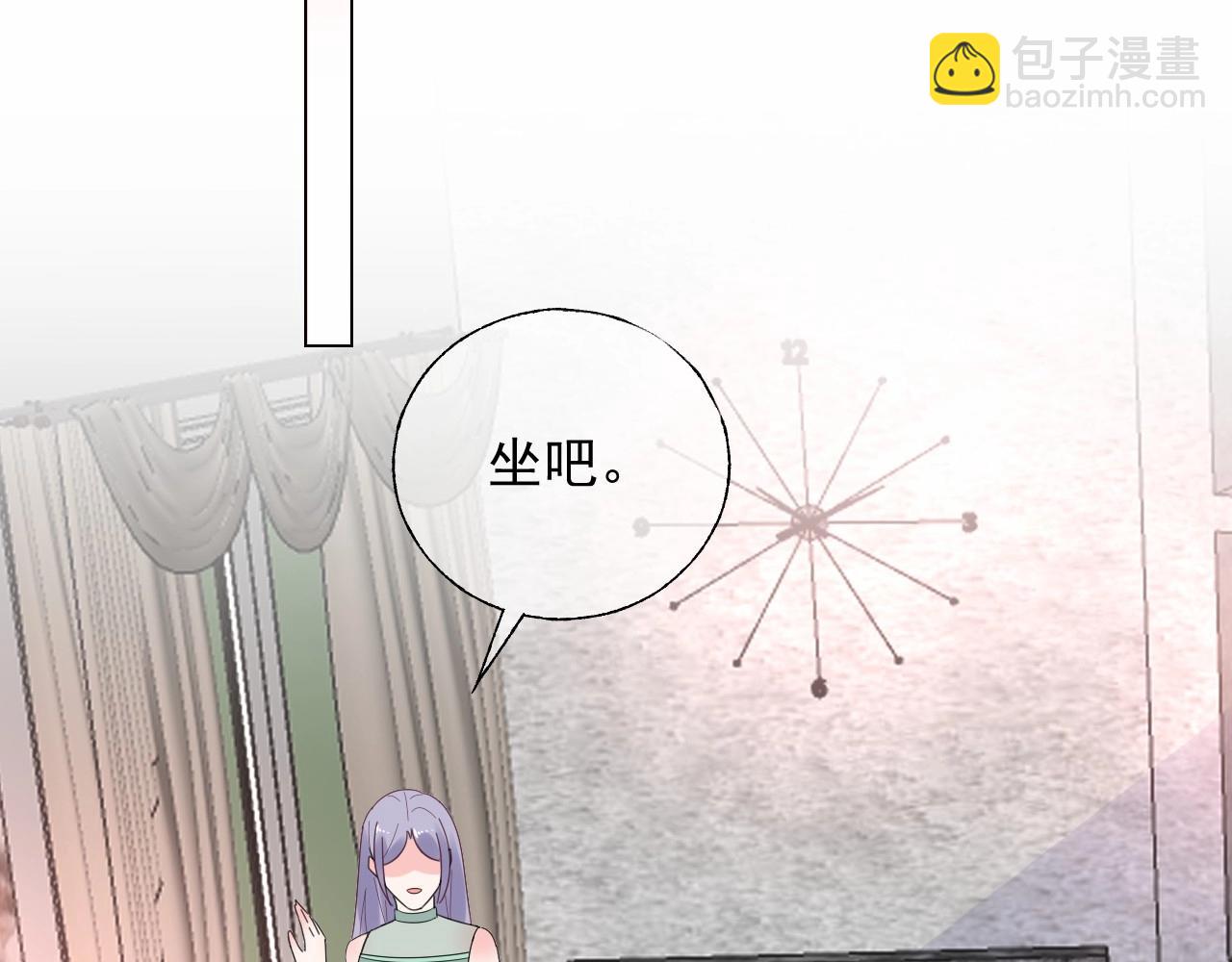 第115话 他对玫瑰严重过敏63