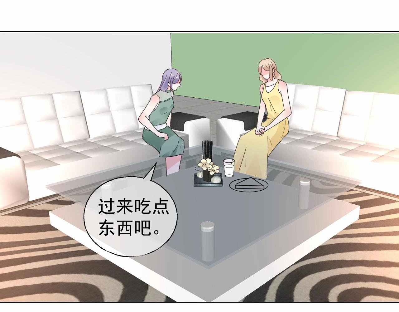 第115话 他对玫瑰严重过敏66