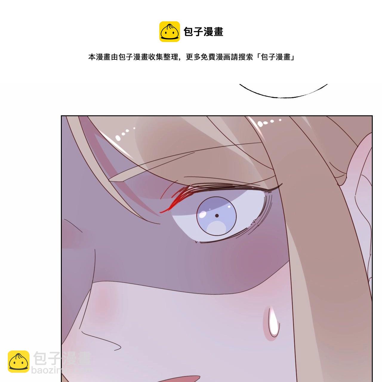 第115话 他对玫瑰严重过敏77
