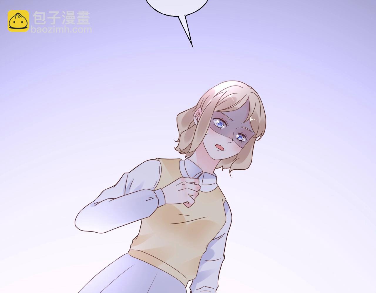 第118话 敢碰我的女人？21