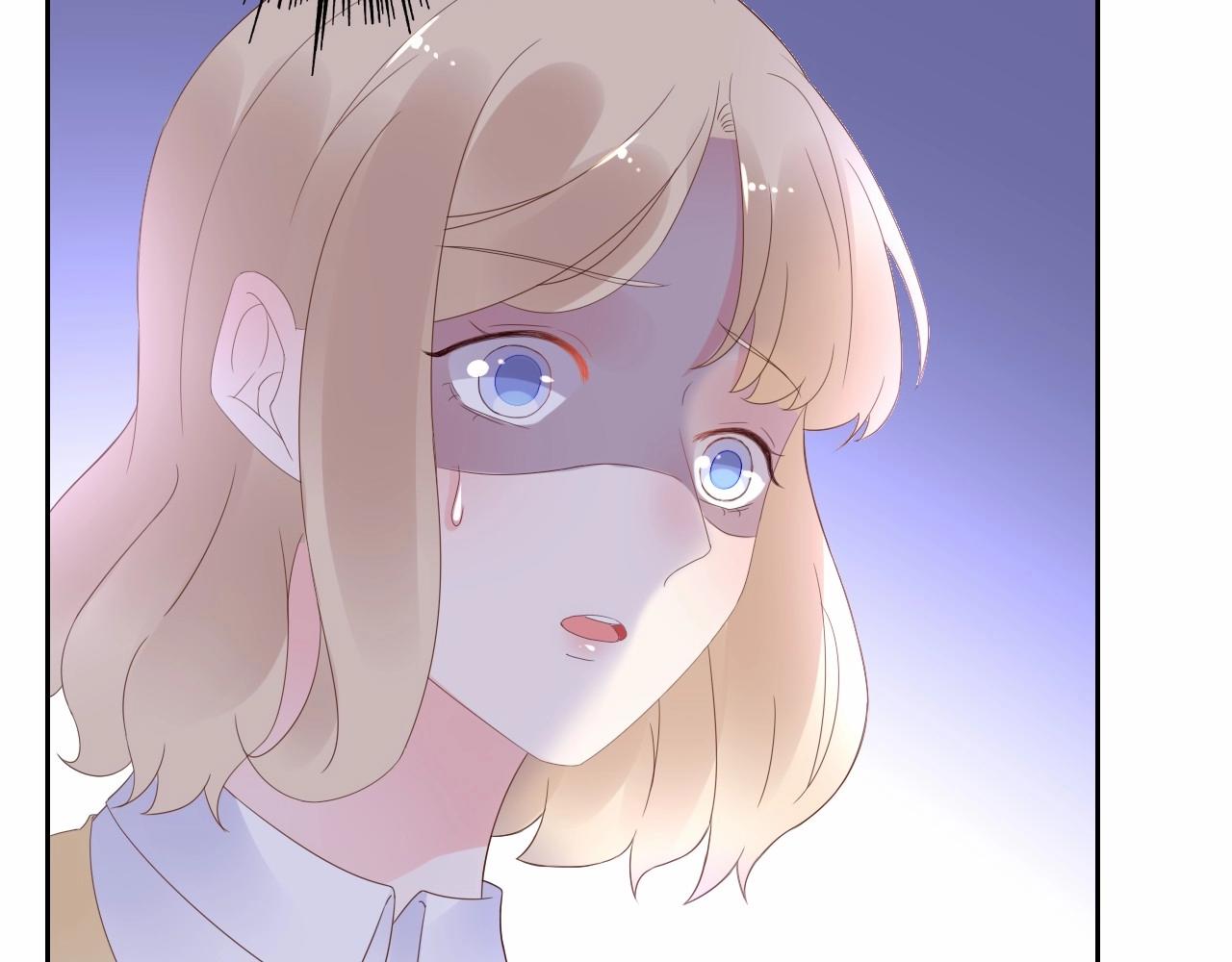 第118话 敢碰我的女人？24