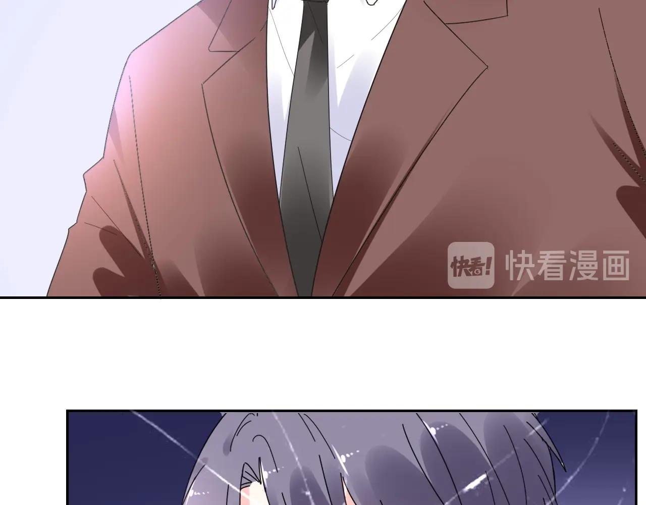 第118话 敢碰我的女人？46