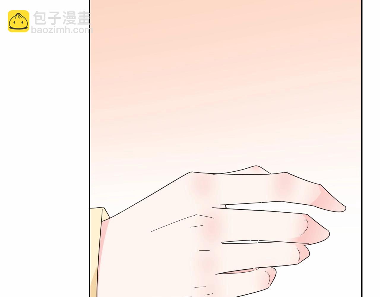 第118话 敢碰我的女人？57
