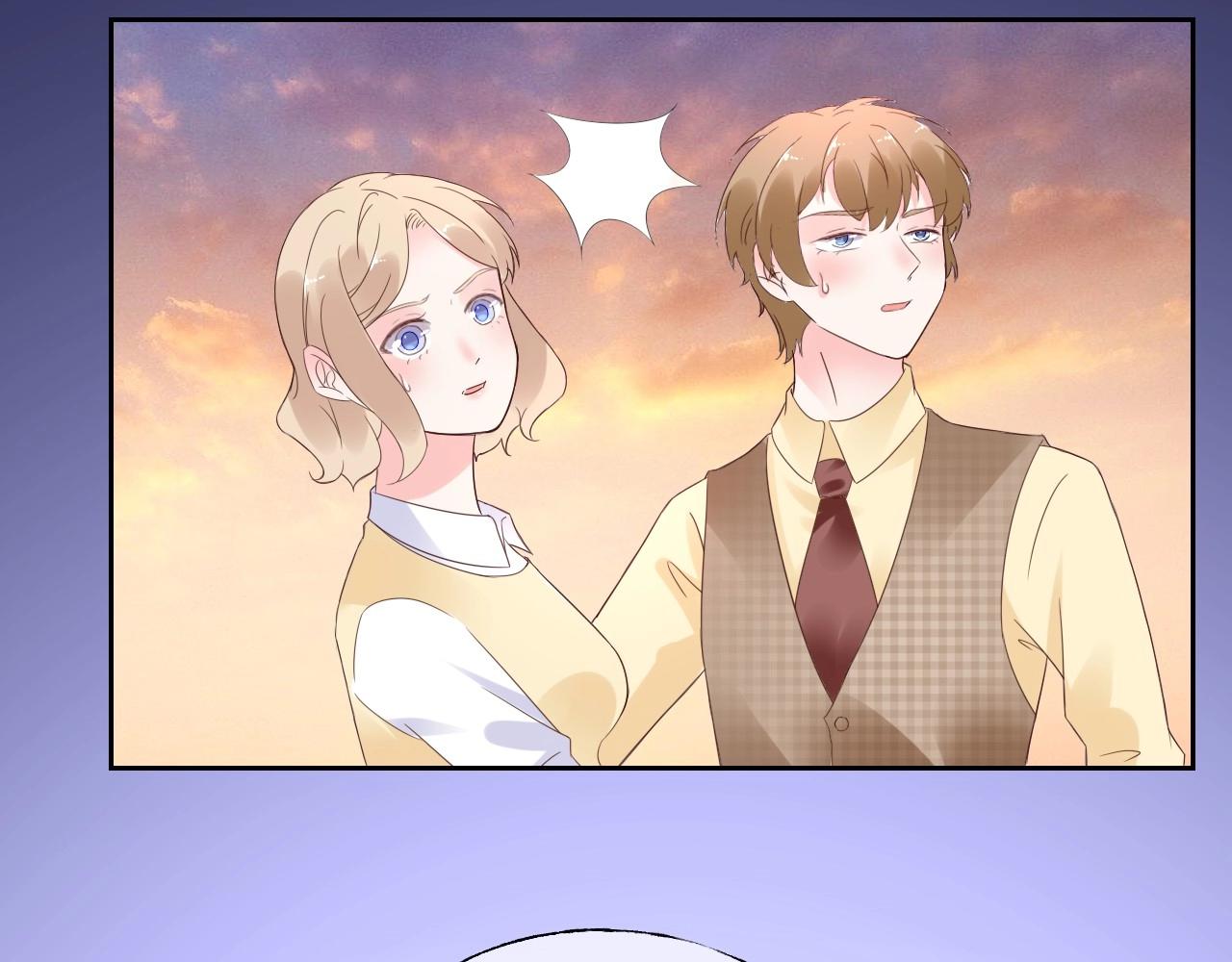 第118话 敢碰我的女人？76