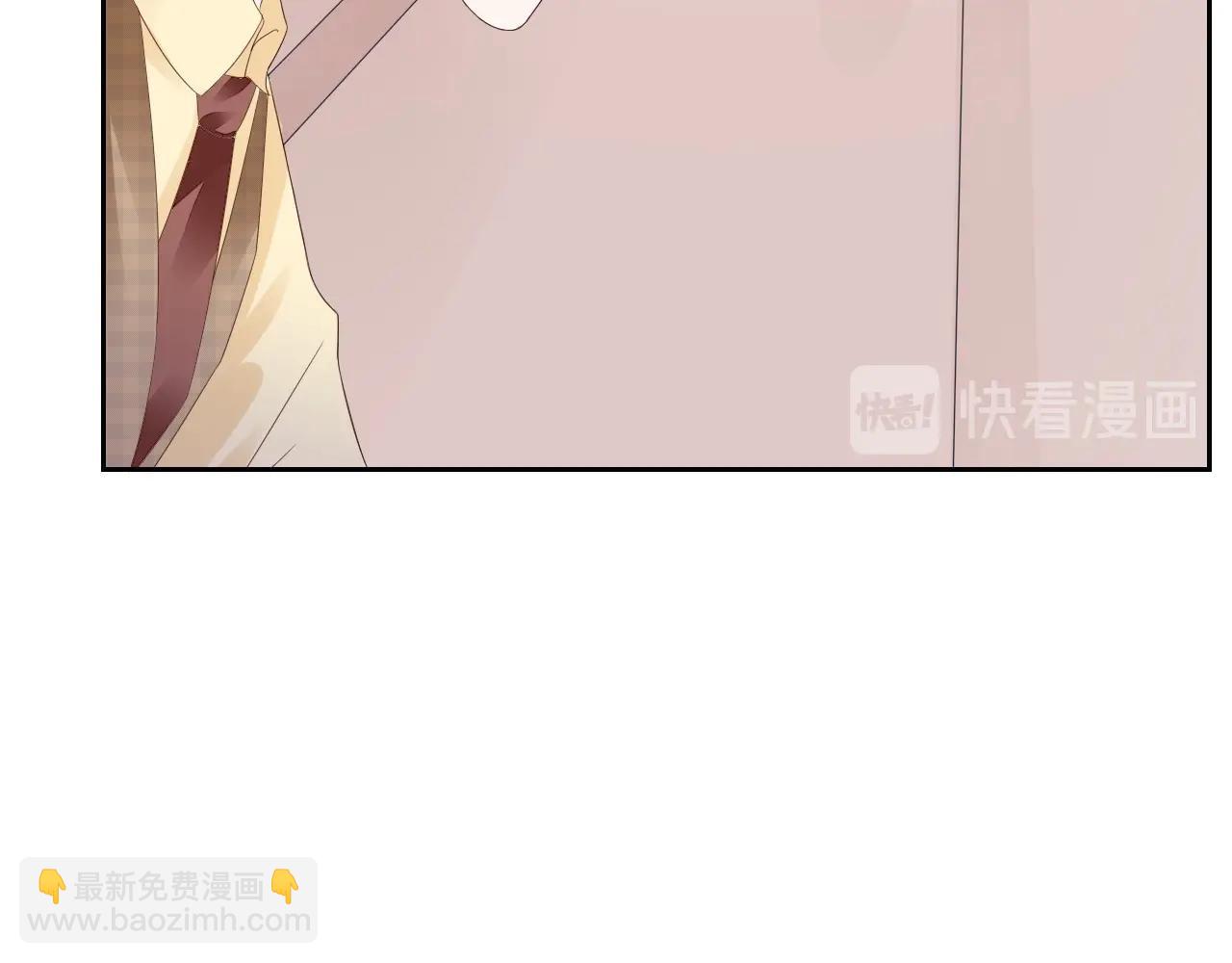 第118话 敢碰我的女人？9