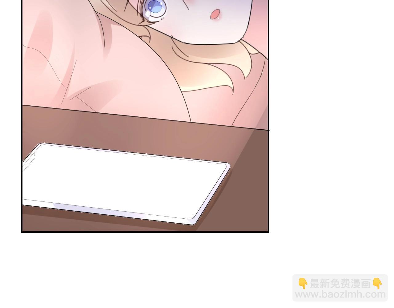 第118话 敢碰我的女人？96