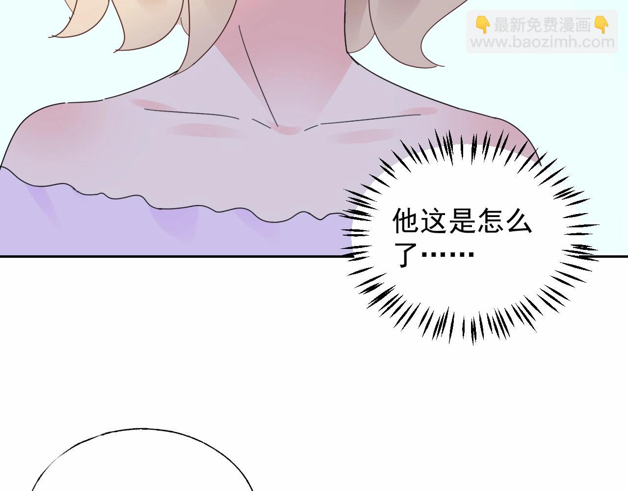 第119话 青梅竹马的绯闻46