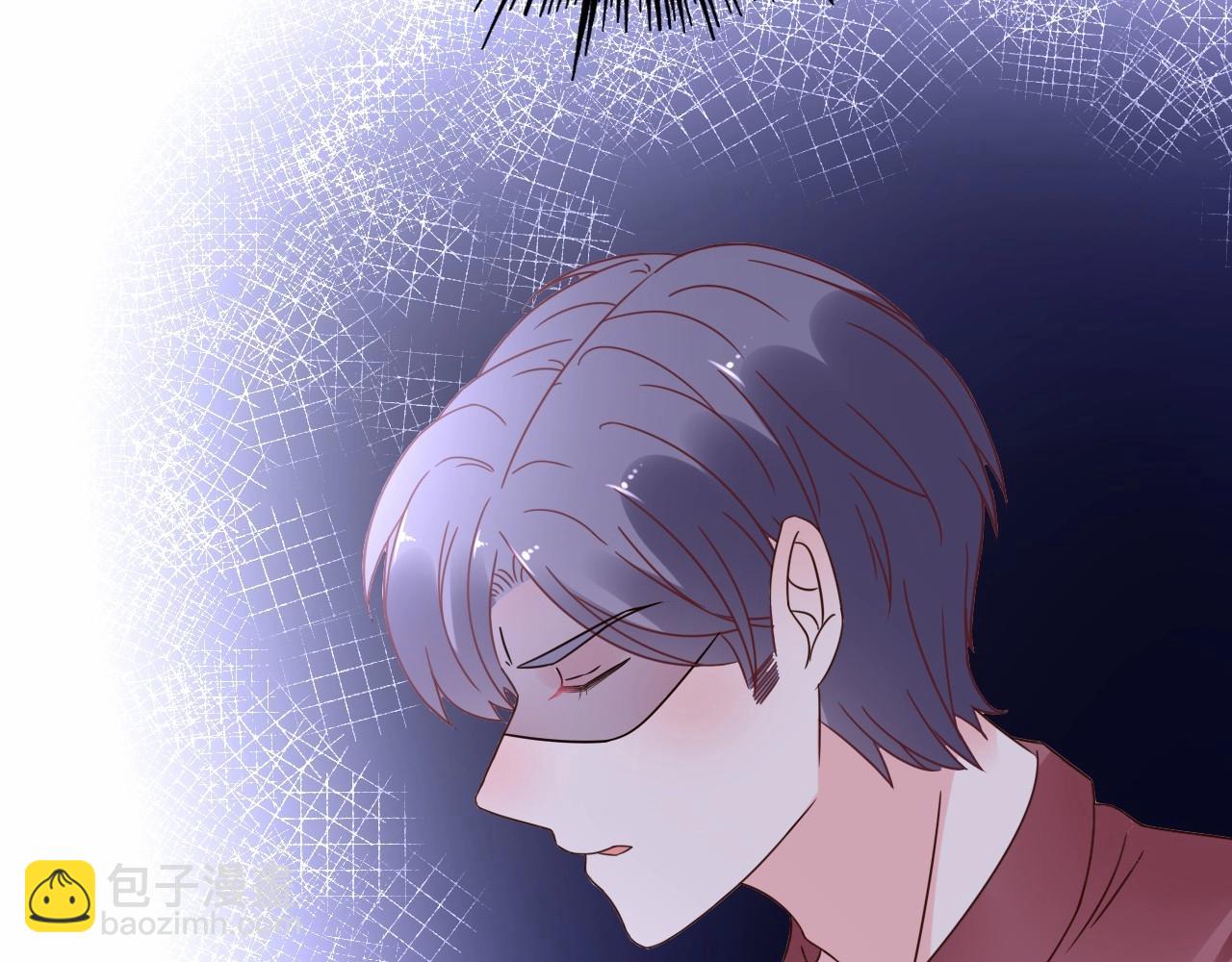 第119话 青梅竹马的绯闻68