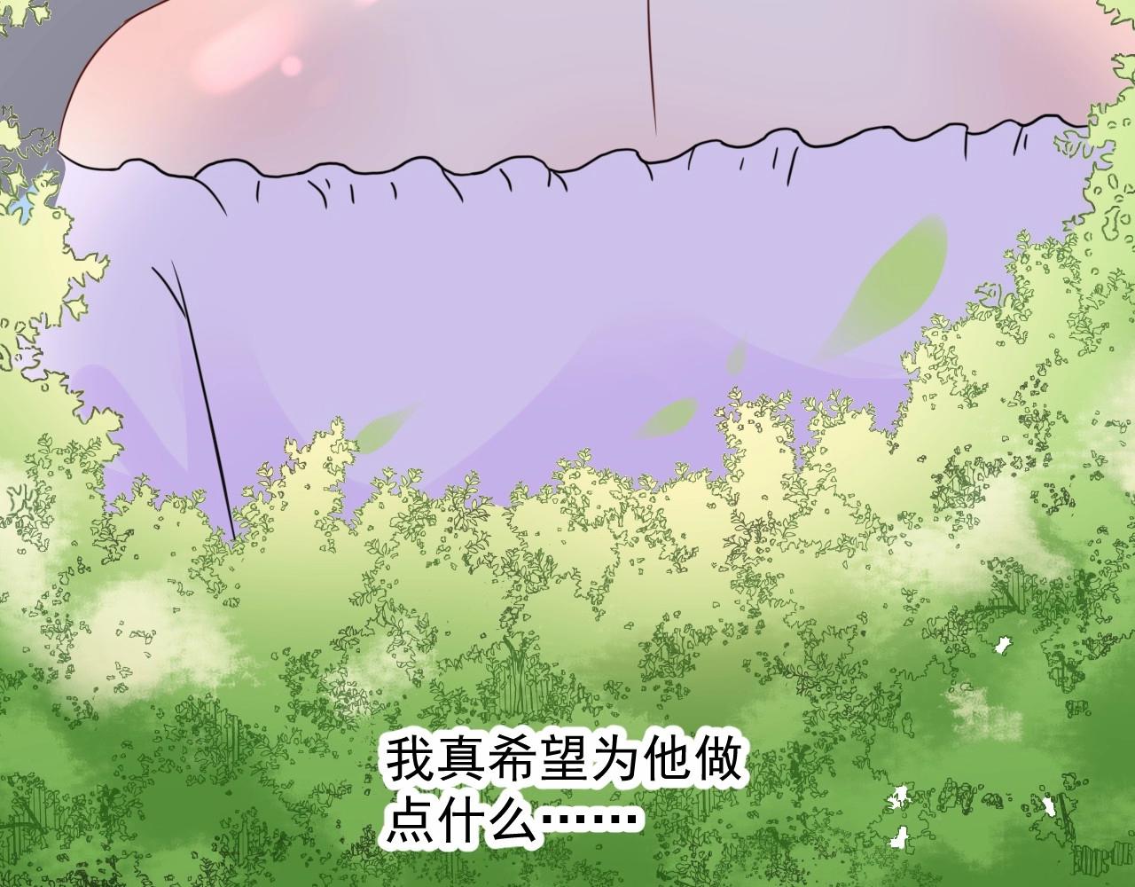 第122话 你已爱上我22
