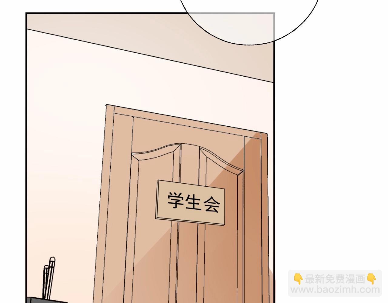 第122话 你已爱上我24