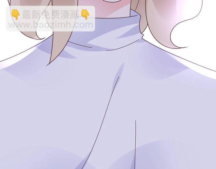 第126话 公开关系的约定28
