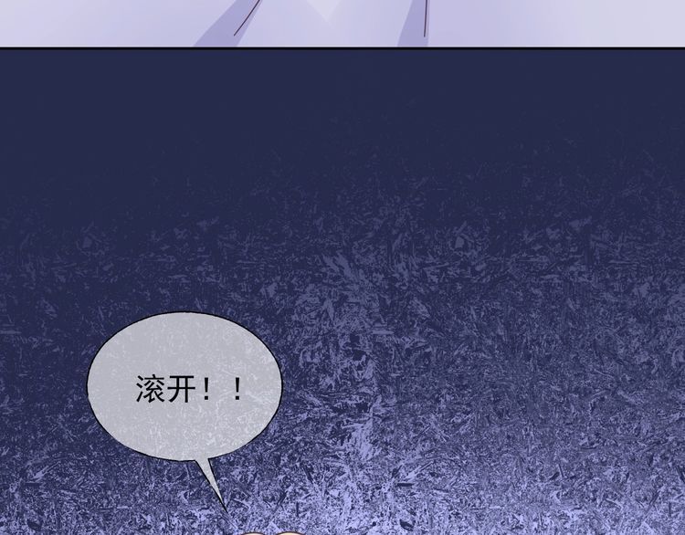第126话 公开关系的约定29