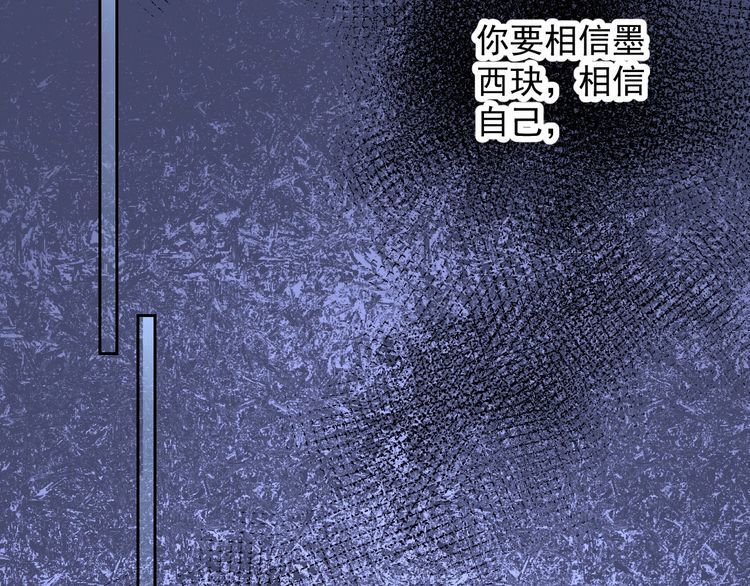第126话 公开关系的约定35