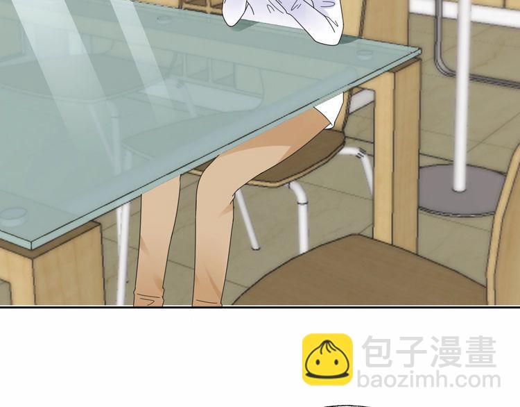 第126话 公开关系的约定41