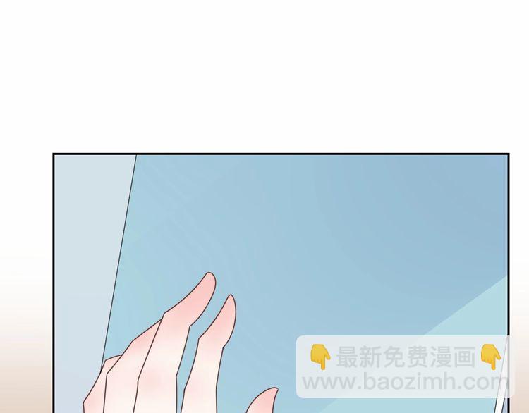 第126话 公开关系的约定56