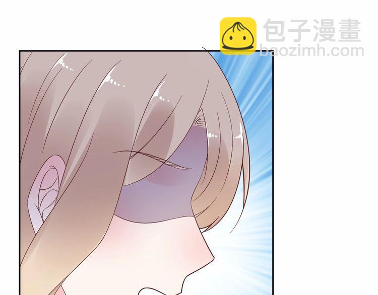 第126话 公开关系的约定68