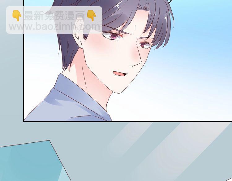 第126话 公开关系的约定76