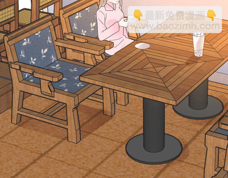 第127话 身份终暴露？！16