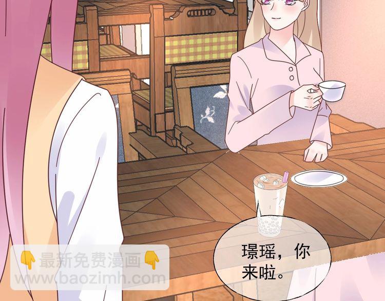 第127话 身份终暴露？！18