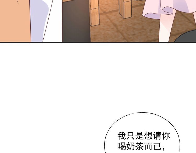 第127话 身份终暴露？！19