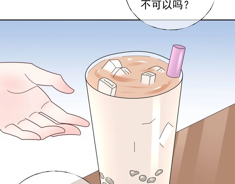 第127话 身份终暴露？！20