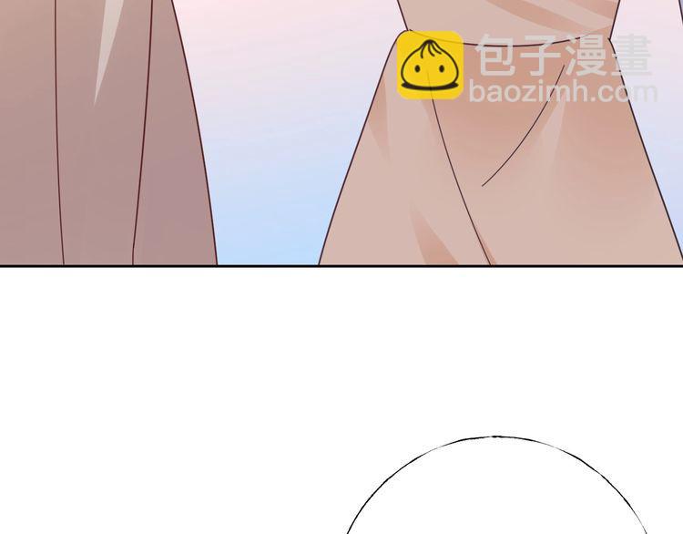 第127话 身份终暴露？！27