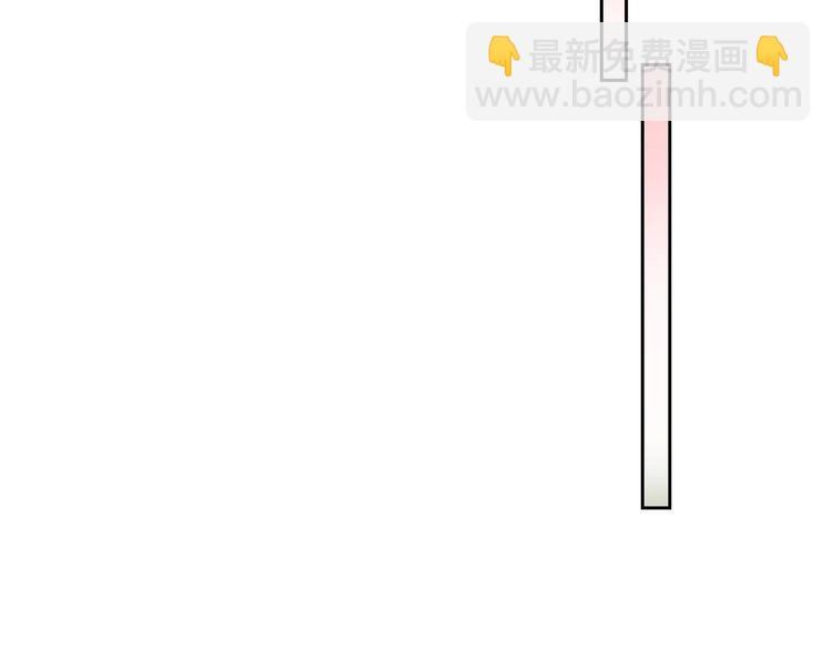 第127话 身份终暴露？！30